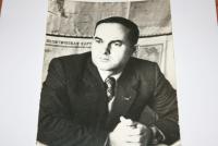 Хабибул Муазович Эскерханов