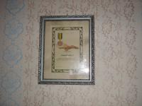 Diplom k udělení pamětní medaile Rudolfa Parobka k devadesátému vzniku Československa