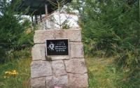 Pomník zabitého Josefa Ullricha na bývalé rotě Železná