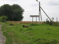 Cedule vesnice Molodava (Moldava)