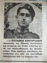 Otec paní Michailidu