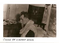 Josef Slipyy during the arrest