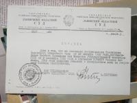 A reference about the release of Natalia Popovich from exile