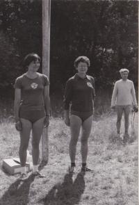 Helena Illnerová v červenci 1978