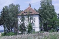 Border station in Deutsch Schützen