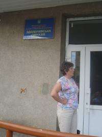 Česká škola ve Zdolbunově I.