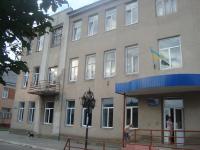 Česká škola ve Zdolbunově IV.