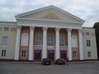 Dům kultury ve Zdolbunově