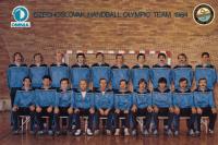 Jiří Liška (1984)