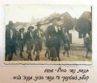 Sionist march in Mukatchevo before arrival of Jabotinsky in 1936