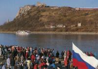 Hello Europe. The view of the Devín castle from Austrian bank of Danube river 