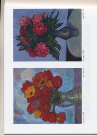 Tulips, 1974 and Peonies, 1979