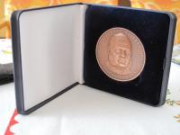 Medaile Adalberta Stiftera I