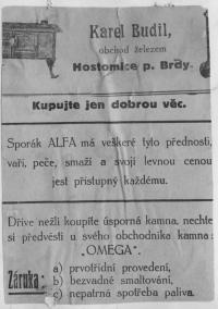 A leaflet of the father’s store