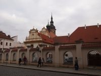 Arciděkanství v Plzni - bývalý františkánský klášter