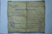 Oddací list Metteovi