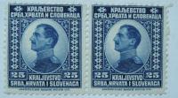 Post stamps with Tsar Alexandr 