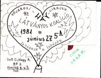 Invitation for SZETA charity evening, 1981