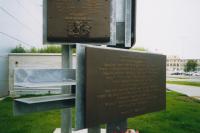 Pamětní deska v Praze-Libni, ne které je jméno Ferdinanda Vrtala