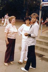 Robert and his mother and sister, Budapest 1988