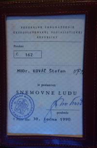 Member of parliament ID