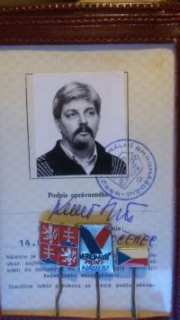 Member of parliament ID 2 