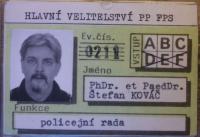ID of the border police chief 