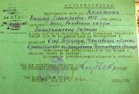 Propouštěcí lístek z Gulagu do Buzuluku
