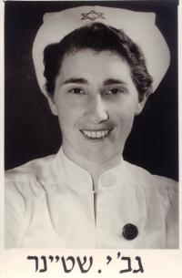 Judith Steinerová - Freudová ve čtyřicátých letech