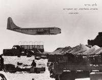 Jom Kippur war, 1973
