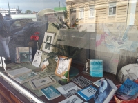 Výloha Knihovny Jiřiny Fuchsové