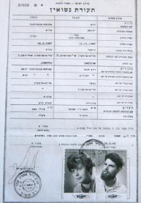 Svatební list manželů Rezkových