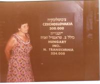 památník v Izraeli