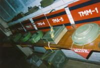 Učebna britské základny v Gornjim Vakufe