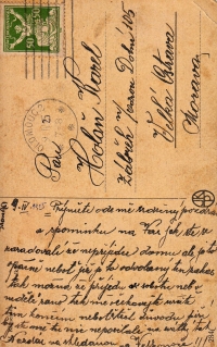 Postcard sent from the war by Mrs. Ermis's father to his father