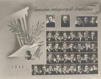 1945 - maturitní ročník