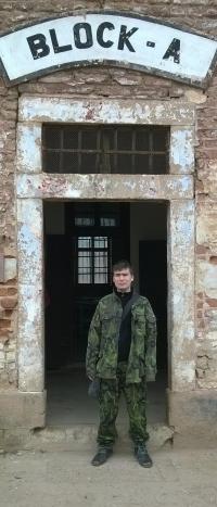 Cela č. 9 v Terezíně, kde byl vězněn pan Lisý