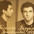 Paruyr Hayrikyan v sovětském vězení